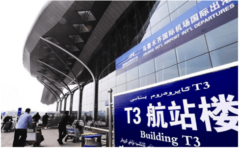 嘉峪关空运乌鲁木齐机场